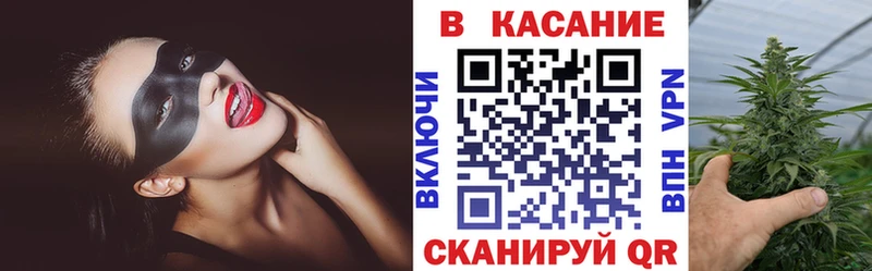 Где продают наркотики Саров Кетамин  Alpha PVP  Канабис  ГАШ  COCAIN 