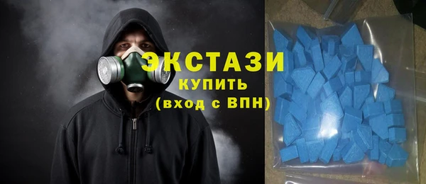 гидра Алзамай
