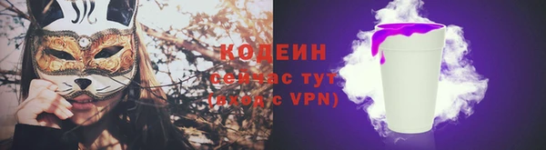 ECSTASY Ростов