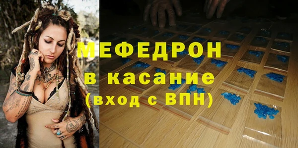 гидра Алзамай