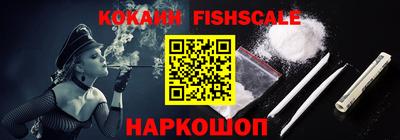 мефедрон VHQ Тверь