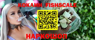 мефедрон VHQ Тверь