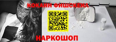 гашиш Татарск