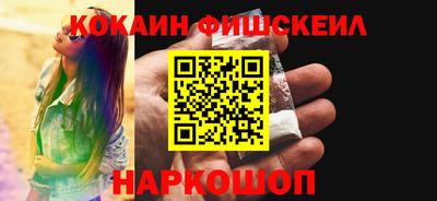 гашиш Татарск