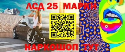 гашиш Татарск