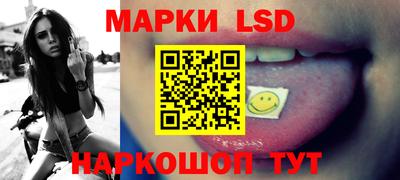 мефедрон VHQ Тверь