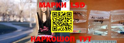 гашиш Татарск