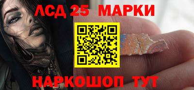 гашиш Татарск