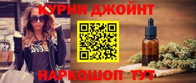 гашик Тара