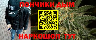 мефедрон VHQ Тверь