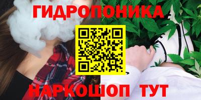 мефедрон VHQ Тверь