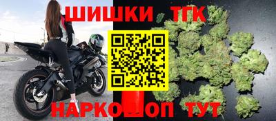 мефедрон VHQ Тверь