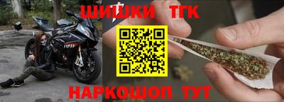 гашик Тара