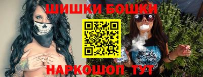 гашиш Татарск