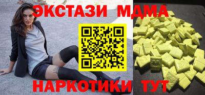гашик Тара