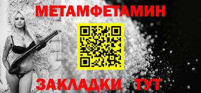 мефедрон VHQ Тверь