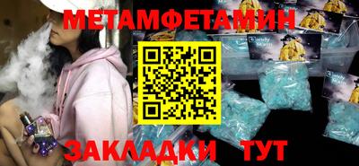 гашик Тара