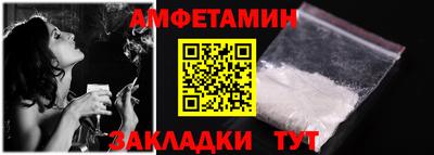 гашик Тара
