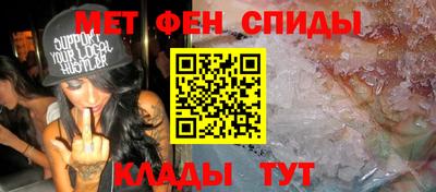 гашик Тара