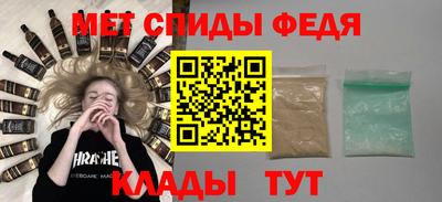 гашик Тара
