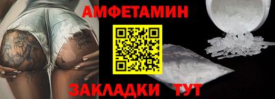 мефедрон VHQ Тверь