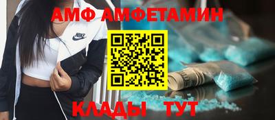 гашиш Татарск
