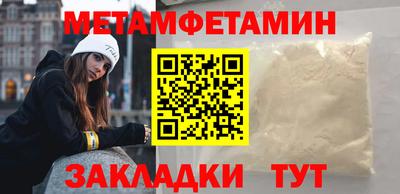 гашик Тара