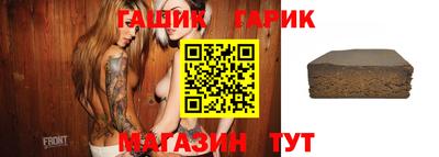 мефедрон VHQ Тверь