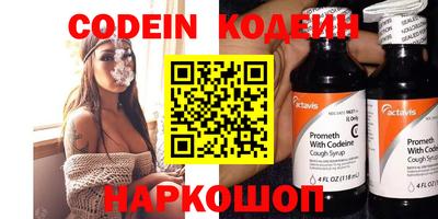 мефедрон VHQ Тверь