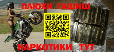 мефедрон VHQ Тверь