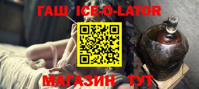 гашик Тара
