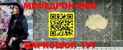 гашиш Татарск