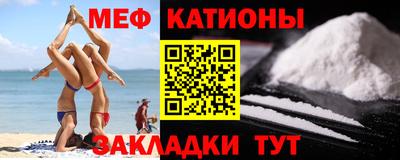 гашик Тара