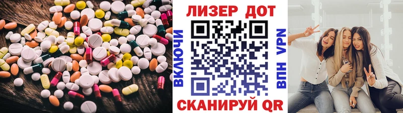 цены   Саров  блэк спрут ССЫЛКА  ЛСД экстази ecstasy 