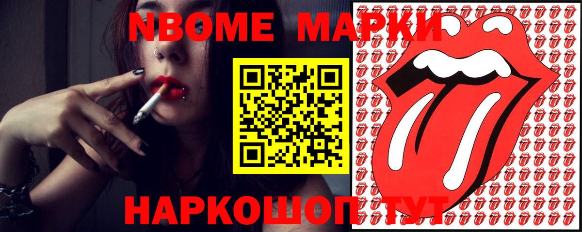 Саров  ЛСД экстази кислота  Вход с VPN  ЛСД экстази  ссылка на мегу ТОР  Лсд 25 экстази ecstasy 