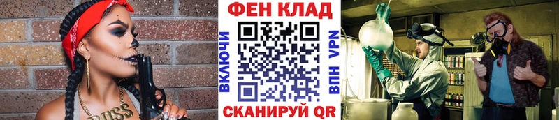 где можно купить   Саров  МЕТАМФЕТАМИН пудра 
