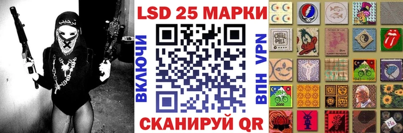 наркотики  Саров  Марки NBOMe 1500мкг 